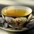 The Story Of The Zen Master And A Cup Of Tea (A King's Castle) by Charles Sledge