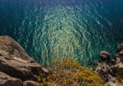 Why Your Job Makes You Want To Drive Off A Tall Cliff (And What To Do About It) by Charles Sledge